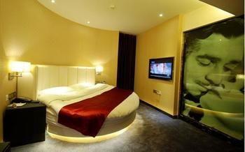 Chengdu Hello Hotel CTU Zewnętrze zdjęcie